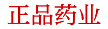 买日本蓝精灵犯法吗